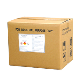 Benzoyl Peroxide 75%